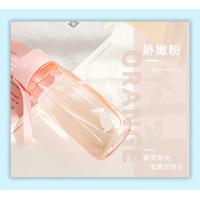 XU0635853